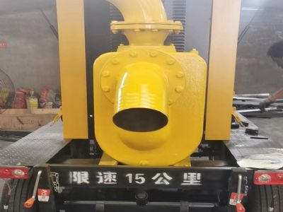 點擊查看詳細信息<br>標題：250立方水泵機組單進單出 閱讀次數：666